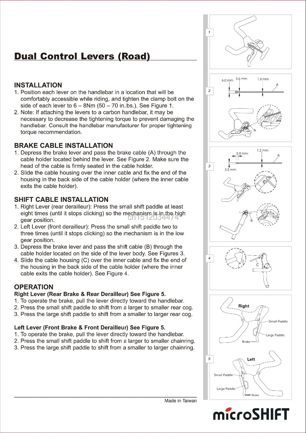 Dual_Control_Levers_Road