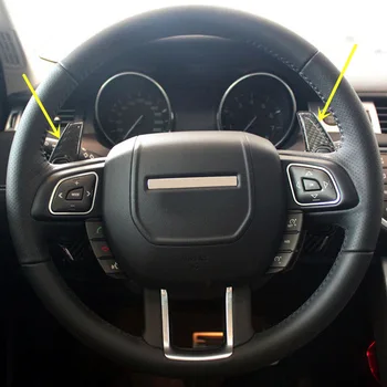

For Land Rover Discovery 5 L462 2017 2018 Interior DSG Paddle Shifters Extension 2pcs Car Styling