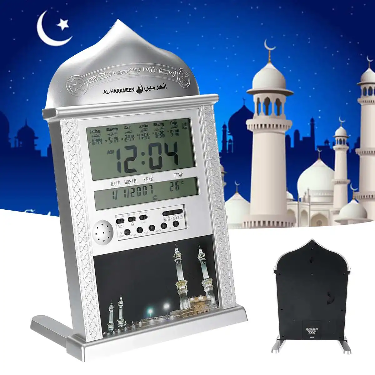 Мусульманский для молитв Azan часы все молитвы Полный Azans 1150 ГОРОДА супер Azan часы lcd автоматические исламские настенные часы-будильник