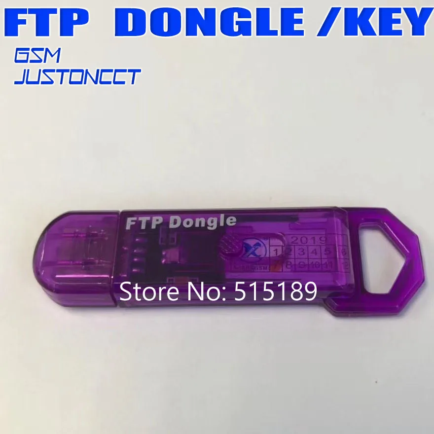 FTP DONGLE 3