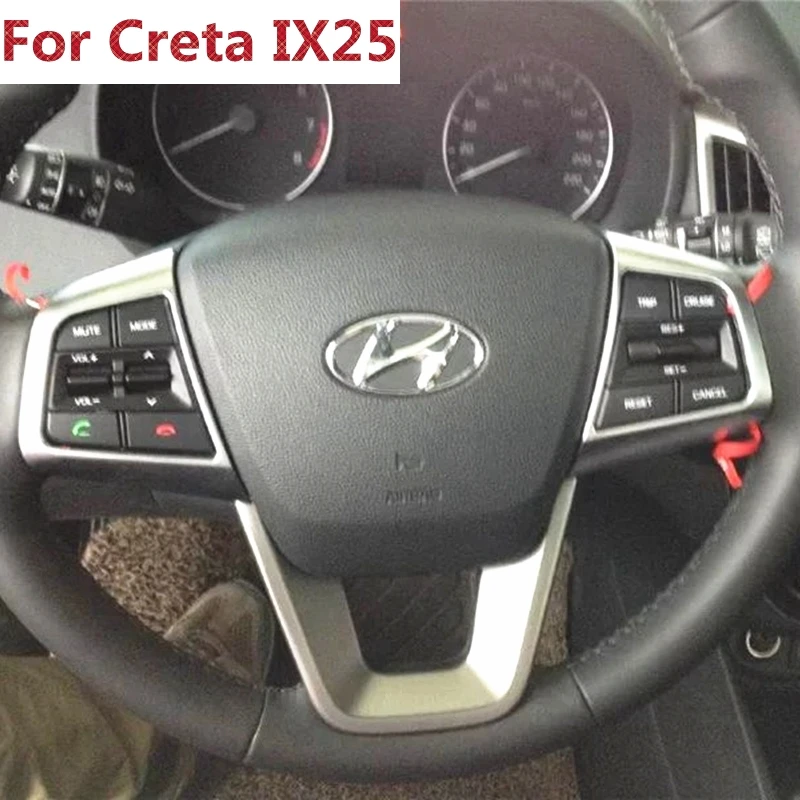 Накладка на руль для Hyundai Creta IX25 2014 2015 2016 3 шт. хромированные декоративные