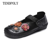 Новая Кожаная обувь на плоской подошве в этническом стиле ретро; сезон весна-осень; модная женская обувь с вышивкой; распродажа; мягкая повседневная обувь