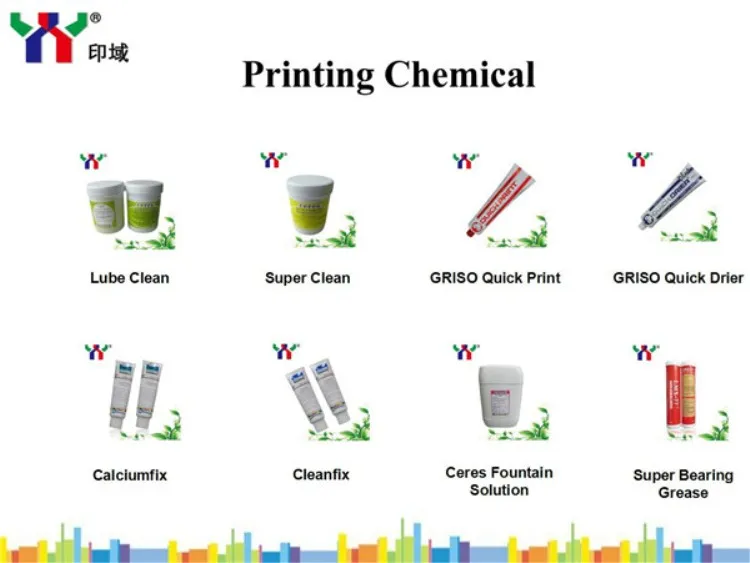 Chemical1