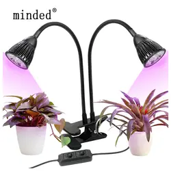 10 Вт растет свет Dual Head гидропонное освещение с зажимом Фито лампы для растений цветок гидропоники системы Крытый парниковых