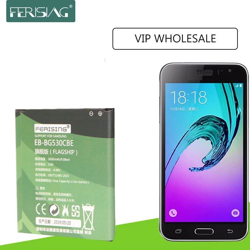 

Wholesale EB-BG530CBE New battery for Samsung Galaxy J2 Prime Grand Prime G530 G531 J500 J3 2016 J320 G550 J5 2015 On5 Batteries