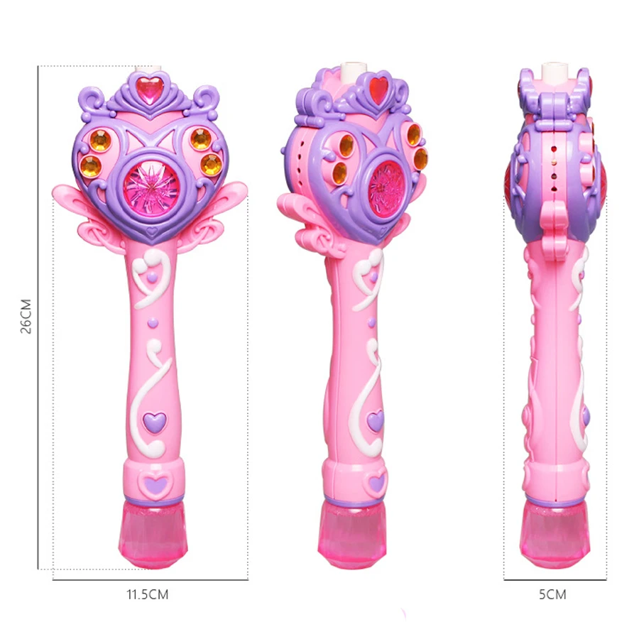 Bubble Gun(2)