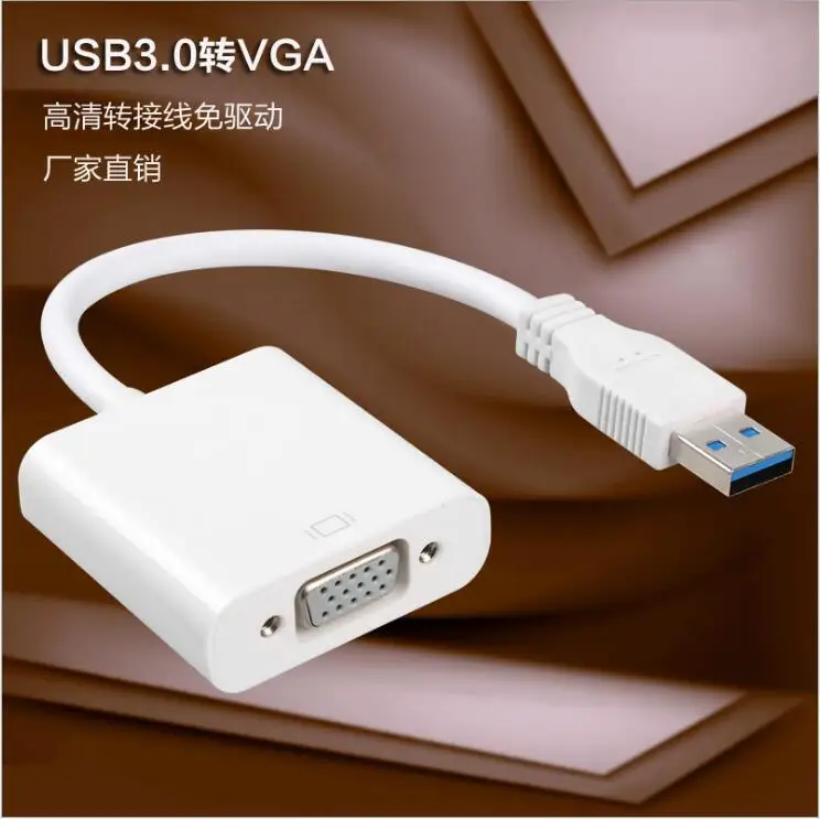 USB3.0 к кабелю VGA- Drive 1080 P USB3.0 VGA компьютере, чтобы включить проектор линия