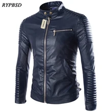 Новинка, брендовая мотоциклетная кожаная куртка, Мужская модная куртка из искусственной кожи с воротником-стойкой, Мужская мотоциклетная куртка на молнии с длинным рукавом
