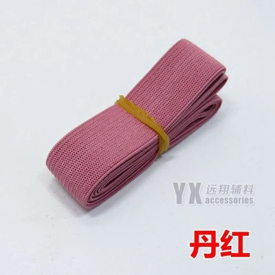 DIY Швейные аксессуары 20 эластичные нитки для одежды брюки пояс регулируется эластичная тесьма 10 м/лот 34 Цвета