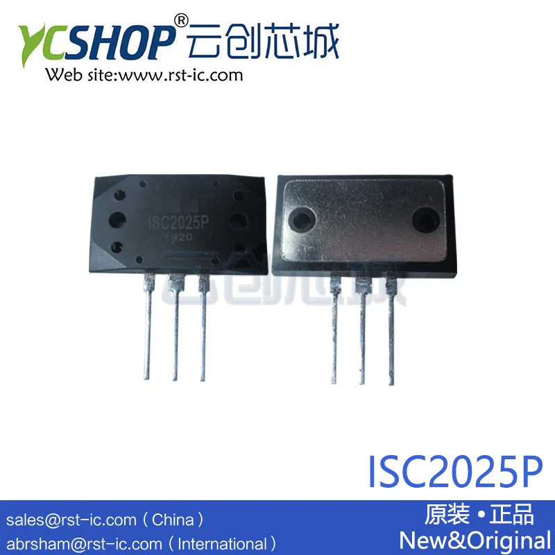 ISC2025N ISC2025P MT 200 трубка питания в паре для продажи|Офисное ПО| |