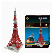 Игрушек! 3D головоломка Бумажная модель Сделай Сам игрушка Япония башня Япония мир отличная архитектура сборка игрушка День рождения Рождественский подарок 1 шт
