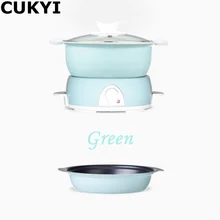 CUKYI 700 W/220 V/50Hz Сплит-Тип многофункциональные, бытовые, электрические плиты Регулируемая огнестойкая Униформа Отопление Электрический котел