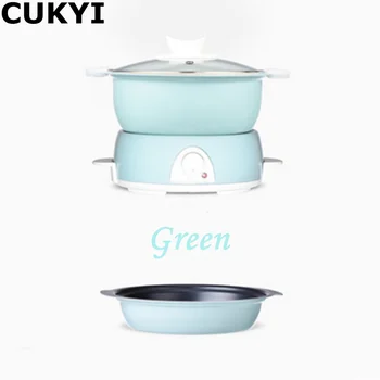 

CUKYI 700W/220V/50Hz Split Type Multifunctional Household Electric Cooker Adjustable Fire Power Uniform Heating Electric Caldron