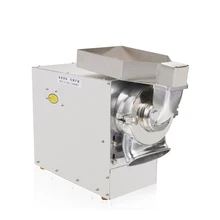 Коммерческая медицина травяные злаки шлифовальный станок электрическая сверхтонкая зерношлифовальная машина бобы мельница DLF-70