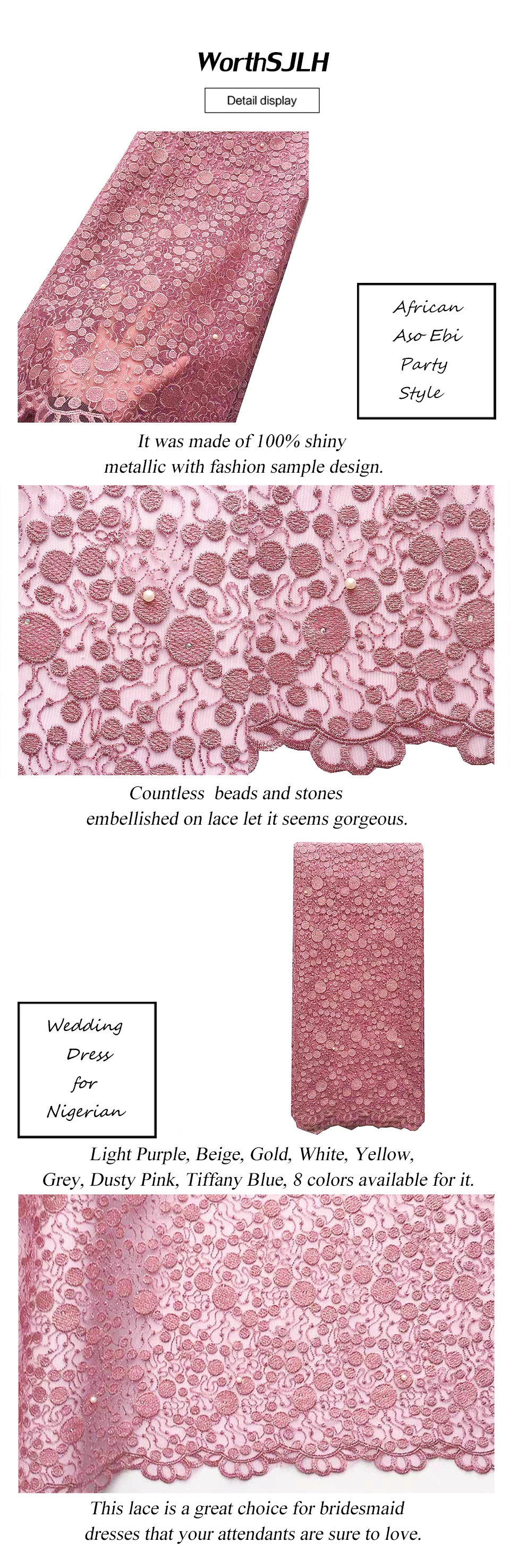 Африканская французская кружевная ткань розовая швейцарская вуаль кружева в швейцарском тюле чистая свадебная кружевная ткань с бисером и камнями