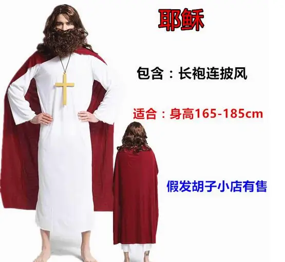 QQ20170324103340