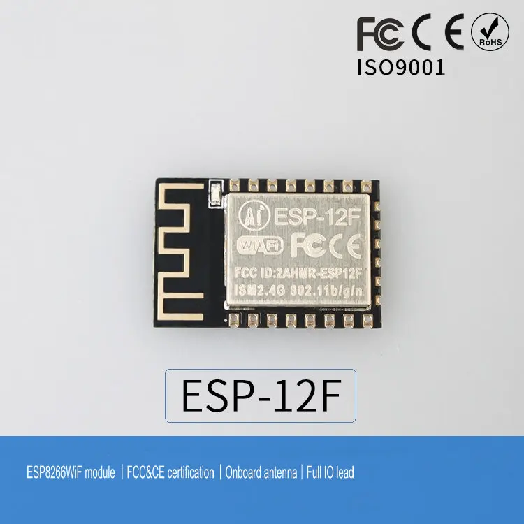 

WiFi Module ESP8266 Serial to WiFi / Wireless Transparent Transmission / Industrial Grade / Anxin Can / ESP-12F
