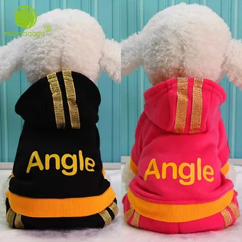 

Sports Style Fashion Chihuahua Dog Hoodie Clothes Fashion Striped Puppy Dog Cat Coat Jackets Autumn Winter Warm Pet Hoodies 10E
