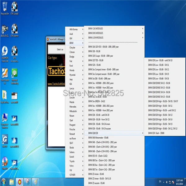 v23 1 tachosoft mileage calculator 23 1 tachosoft 23 1 by 1pcs dvd