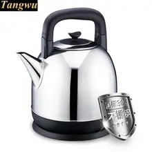 Автоматического отключения питания из нержавеющей стали чайники 4L