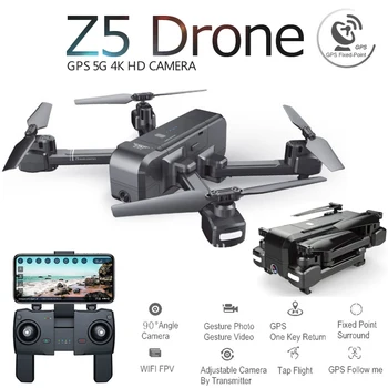 

SJRC Z5 Profissional Foldable Drone with Camera 1080P HD GPS 5G Wifi FPV Optical Flow RC Quadrocopter Helicopter Toys SG106 E58