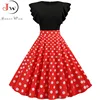 Black White Patchwork Floral Print Summer Dress Women 2022 Petal Sleeve Dot Vintage Dress Robe Casual Rockabilly Party Vestidos ► Photo 3/6