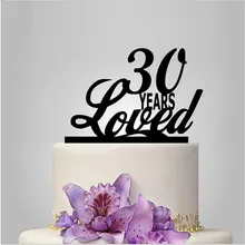 Настоящие акриловые годы любимого свадебного торта Топпер/Свадебный стенд/Свадебные украшения/Пользовательский Топпер юбилей