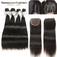 Rebecca 4 Bundles With Closure Non Remy Brazilian Straight Hair Human Hair Weave Bundles With 4x4 Lace Closure Free Shipping