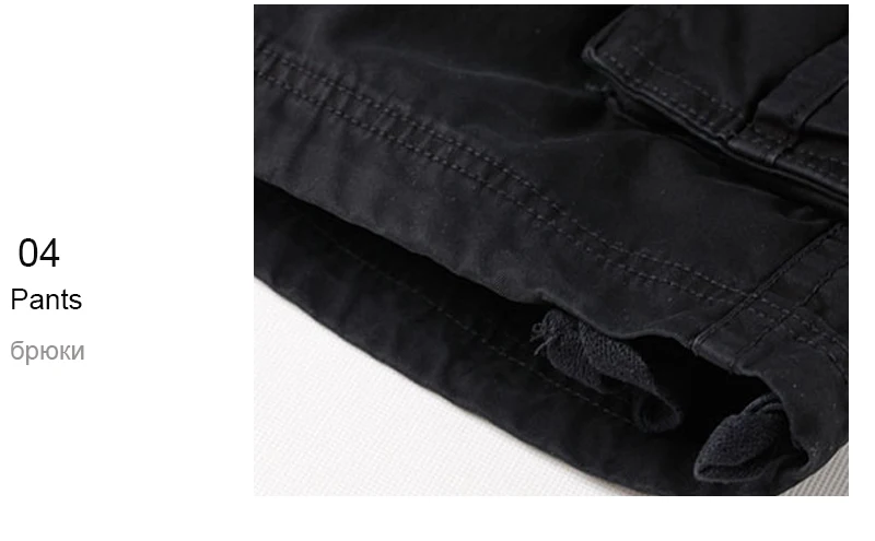 Man Shorts (16)