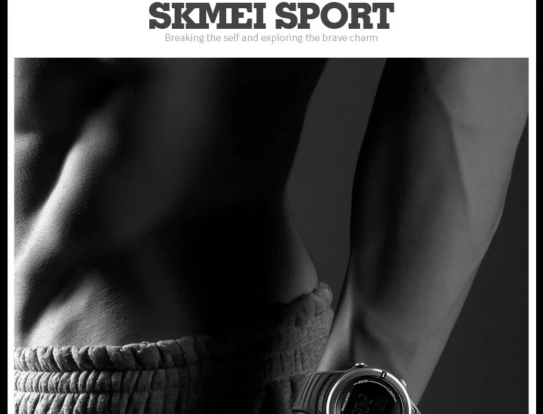 SKMEI-1209-PC_05