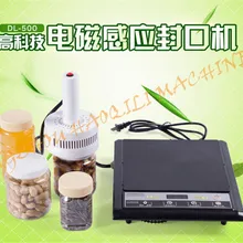 Ручная Электромагнитная Индукционная Уплотнительная Машина 500E для медицинская пластиковая бутылка крышка Индукционная герметизирующая машина 20 мм-100 мм 220 В