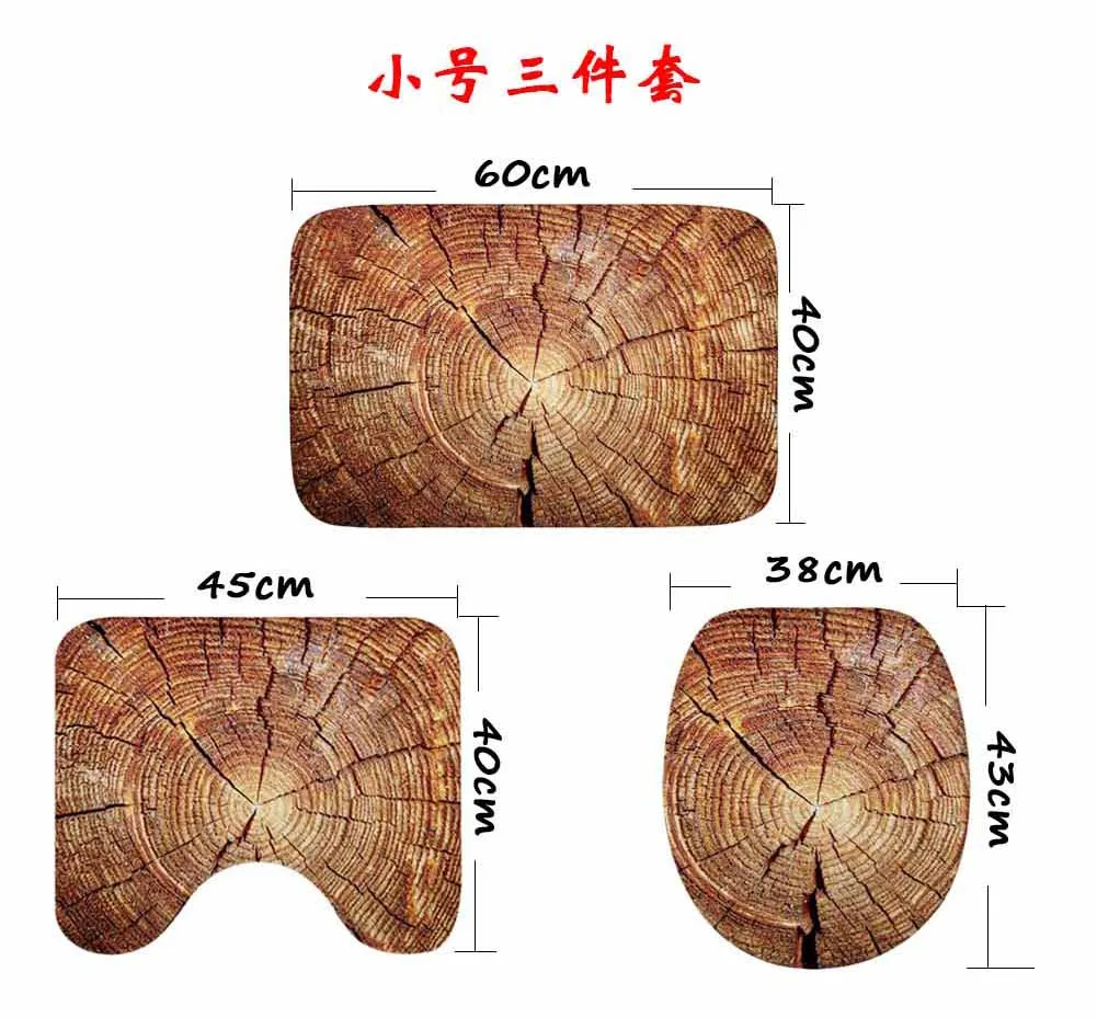 Нескользящий коврик для ванной+ крышка для унитаза+ коврик для унитаза oft фланелевый коврик для ванной набор ковриков для ванной 3 шт креативный деревянный узор