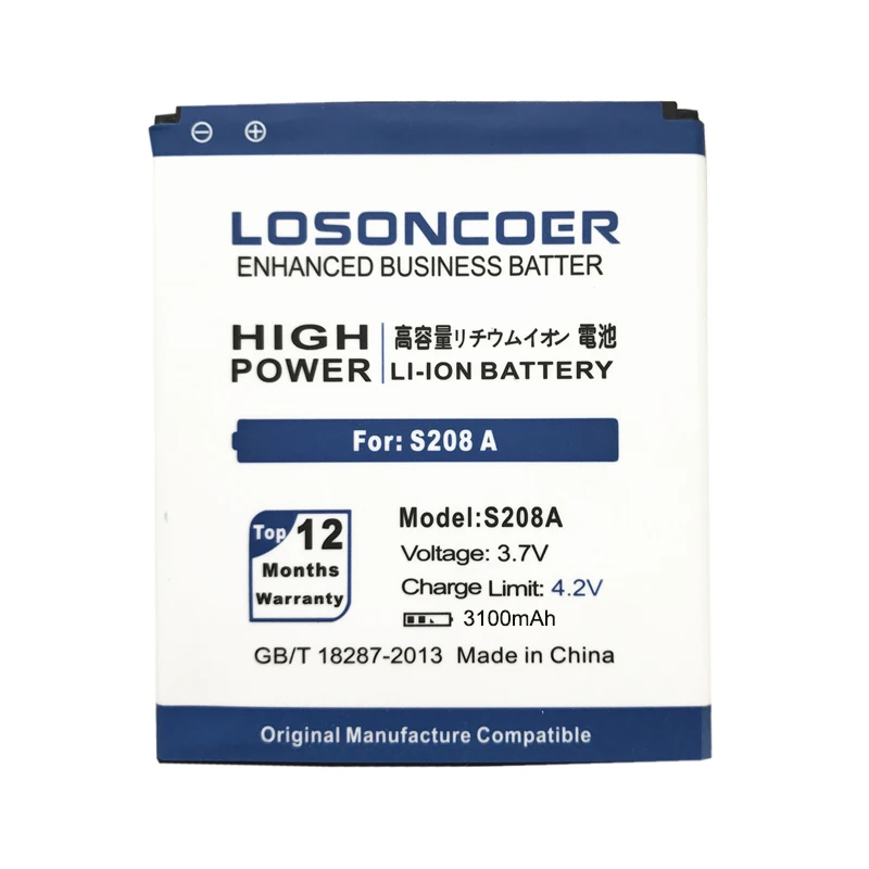  For Cubot S208 A S208A Battery (9)