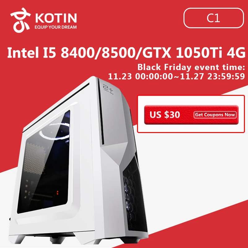 Getworth C1 i5 8400/8500 Hexa Core Intel Core игровой ПК настольный GTX 1050Ti 4 ГБ 120 ГБ/240 ГБ SSD 8 Гб ram компьютер домашний стол белый