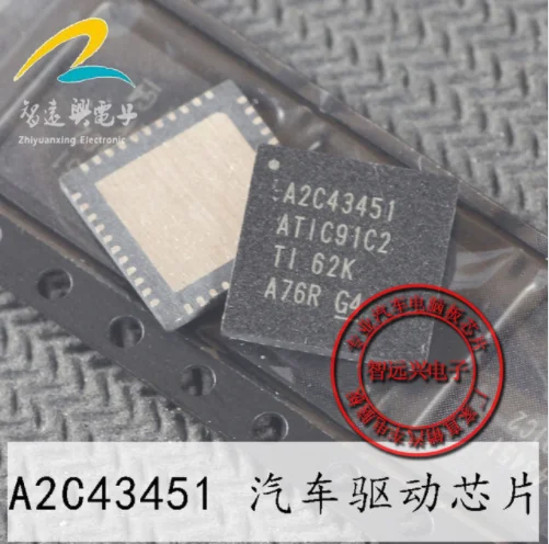 Новый оригинальный A2C43451 ATIC91C2 100%|Запасные части| |