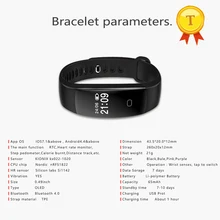 Спортивный смарт-Браслет фитнес-трекер пульсометр 30 м водонепроницаемый пульсометр Inteligente bluetooth умный Браслет для Android