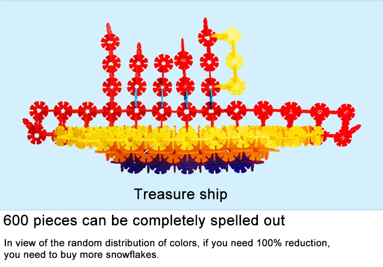 Снежинка Игрушка Дети утолщение 500 частей детского сада строительные блоки сборка головоломки мальчиков и девочек орфографические блоки