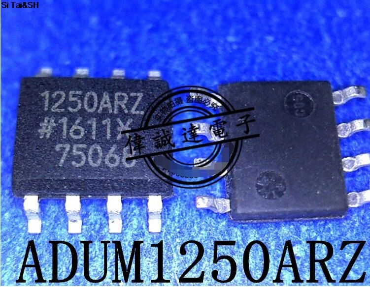 ADUM1250ARZ RL7 1250ARZ ADUM1250 SOP8 integrated circuit-in Integrated ...
