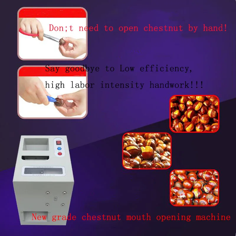 Китайский каштан резки, Автоматическое Каштан рот открытия машина для каштанов разрез HBS-BLK-D