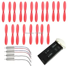 Hubsan X4 FPV PLUS H107D Quadcopter accessories H107D 02 red propeller blades and H107D 03 Motor