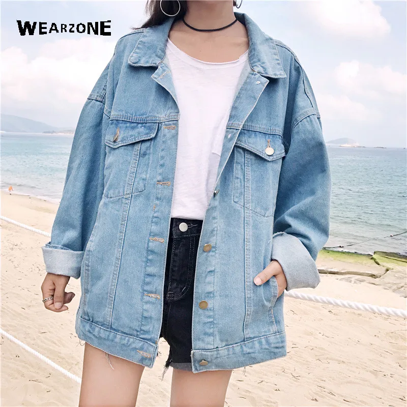 spijkerjasje oversized