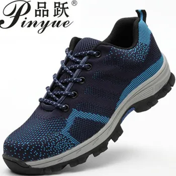 

men fashion large size breathable mesh steel toe caps work safety summer shoes non-slip platform anti-puncture tooling boots