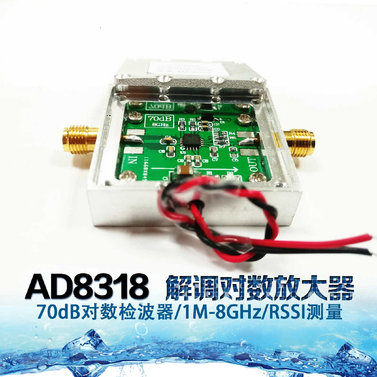 

AD8318 Module Logarithmic Detector Logarithmic Amplifier Power Detection 1M-8GHz RF Power Meter