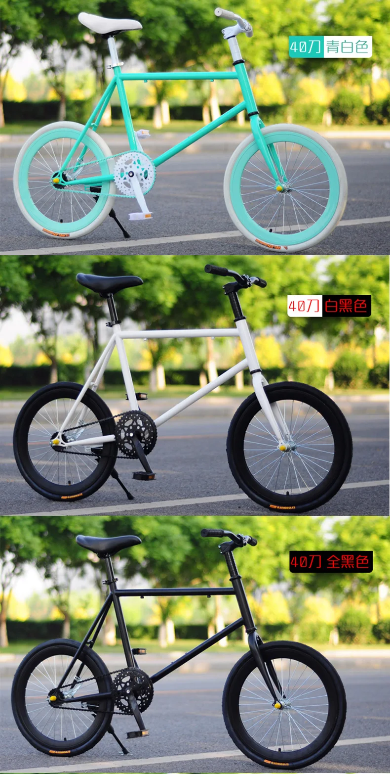 Sale New Brand Fixed Bike 20 inch Wheel 50 cm Frame Rear Pedal Brake Mini Bicycle outdoor Sport BMX Bicicleta 7 Sale New Brand Fixed Bike 20 inch Wheel 50 cm Frame Rear Pedal Brake Mini Bicycle outdoor Sport BMX Bicicleta 7