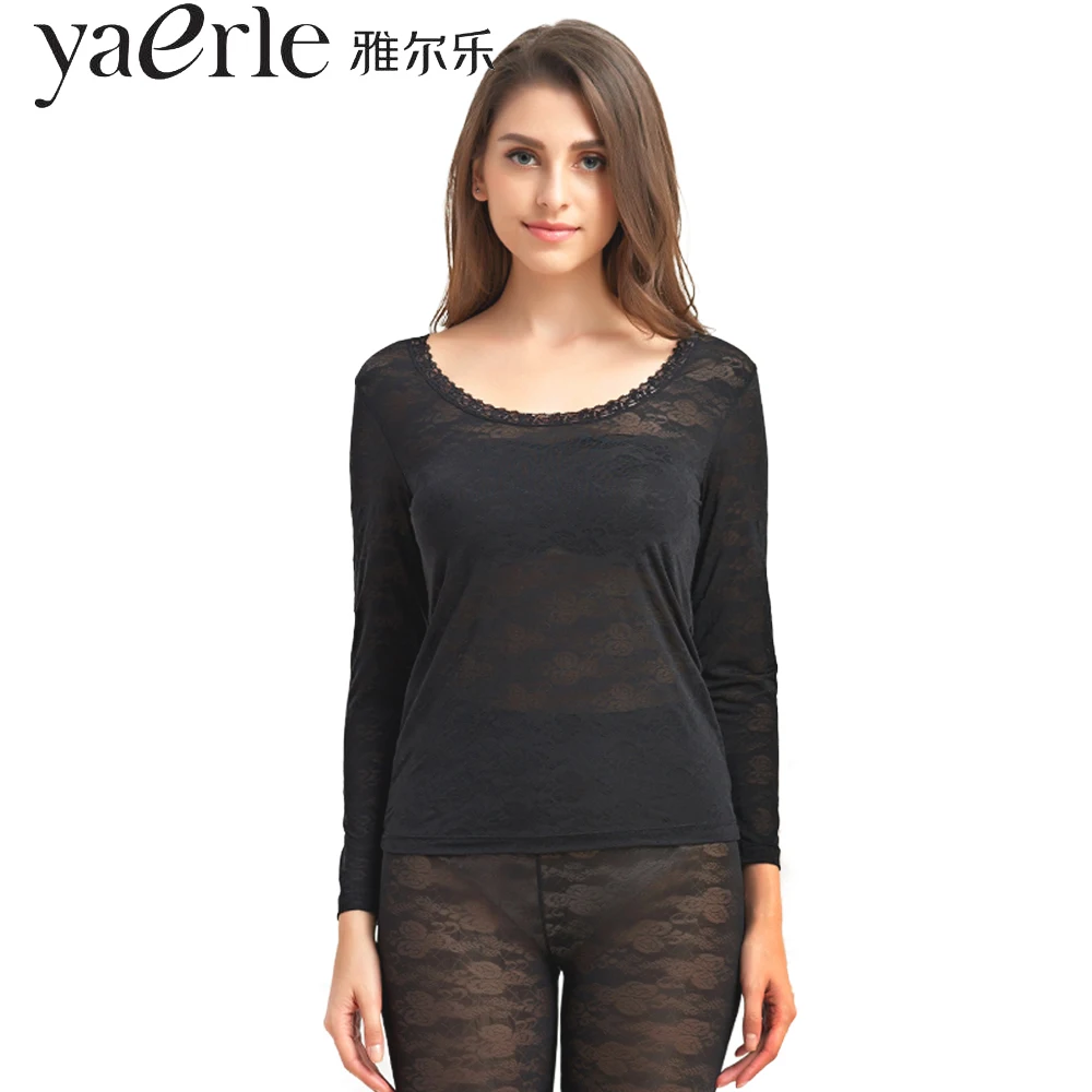 2017 Ultra Thin Thermal Underwear for Women Floral Print Ladies Slim