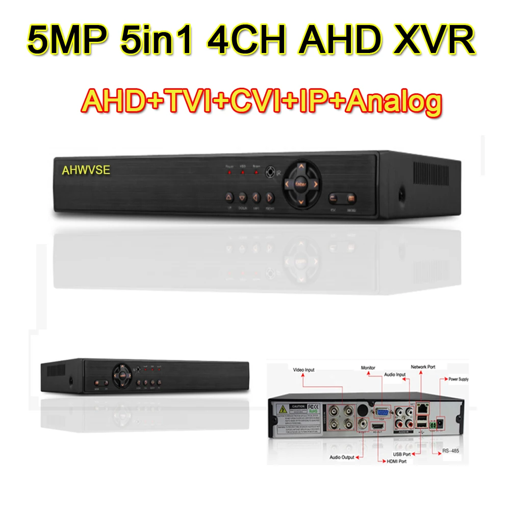 4CH 8CH 5MP 4MP 2MP 1MP 1080 P 5in1 XVR AHD DVR NVR TVI CVI IP видео Регистраторы 4 канала 8 канальный сетевой