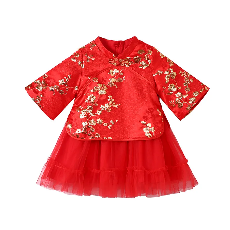 

New Baby Girl Chinese Style Dress Plum Flower Dress Long SleeveTraditional Dress Girls Clothing Chinese Style Qipao