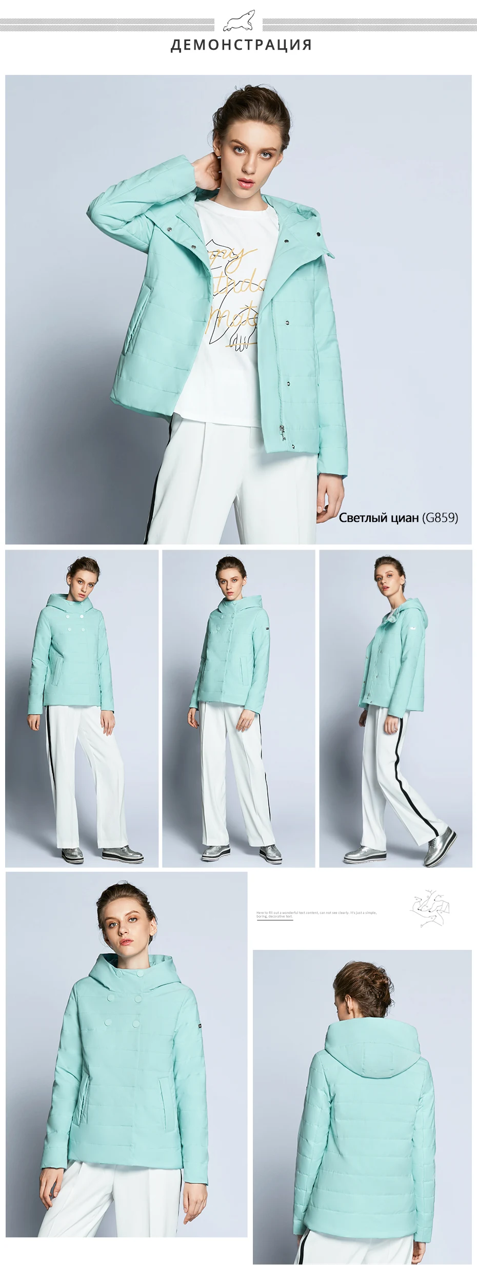 GWC82117D-PC_07