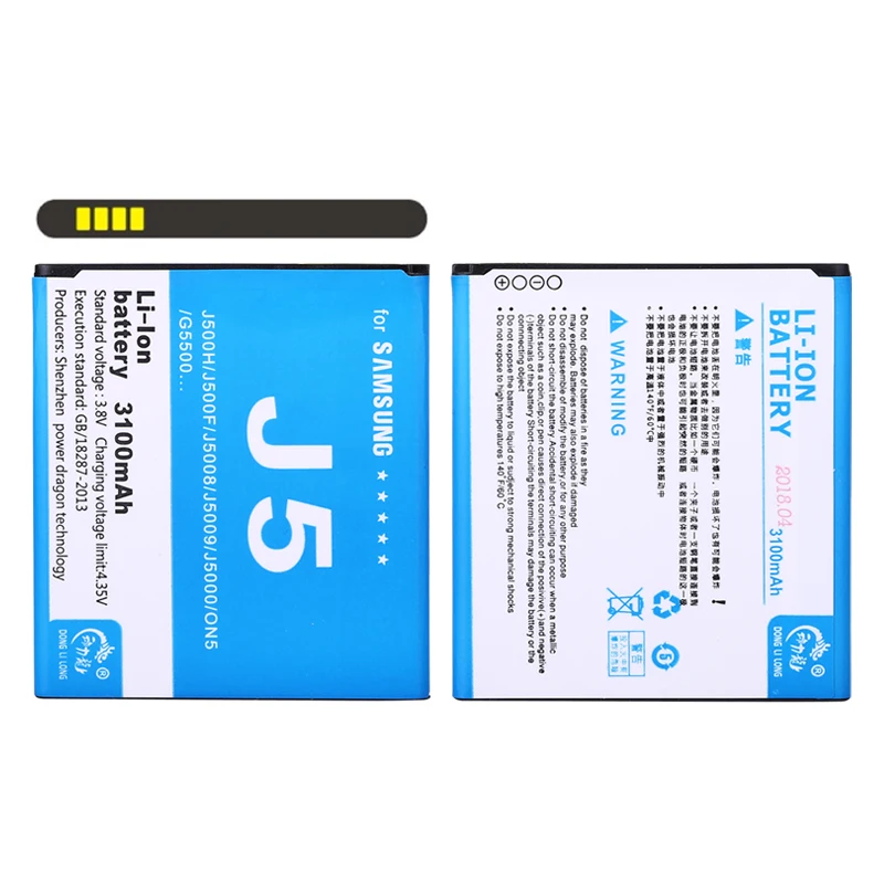 Новый аккумулятор на мобильный телефон Samsung для Grand Prime G530 G530F G530H J5 J500 J500H J500F J5000 J5008