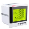 3-Phase Multi-fonction Wattmètre Numérique écran lcd D'énergie Tension Current Meter avec RS485 Communication Fonction 12006053 ► Photo 2/6